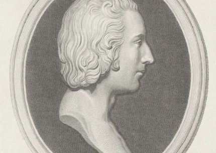 Joseph Gerrald