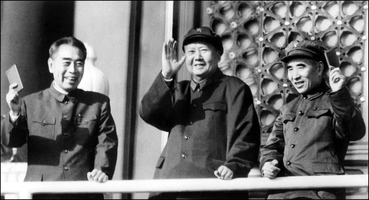 Cultural revolution in China (1966-early 1970s)