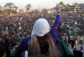 Pakistan's former Prime Minister assassinated