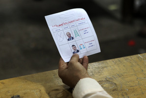 Egyptians vote in first democratic presidential election